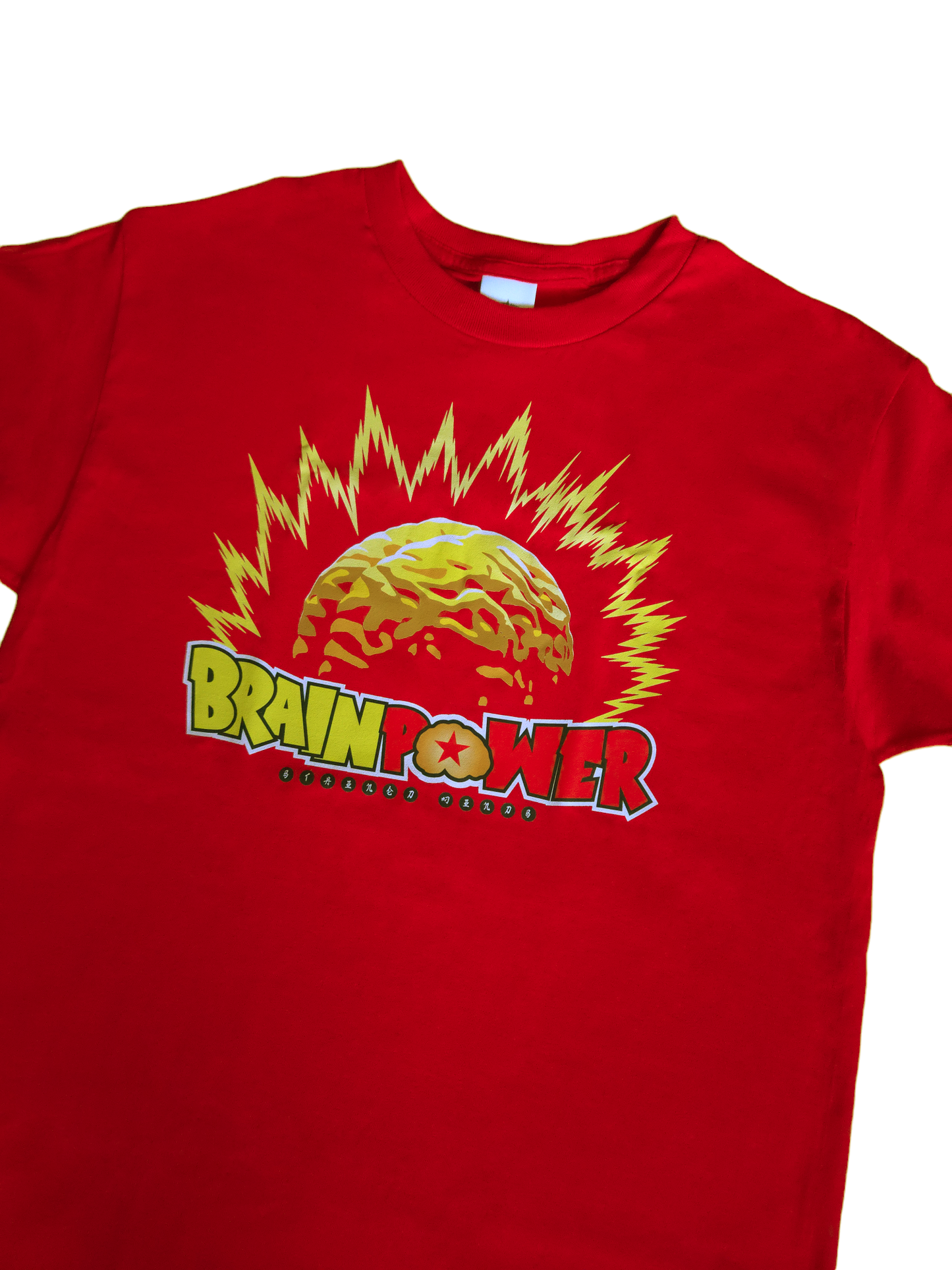 Brain Power - Super Brain - Legendary Unisex T-Shirt